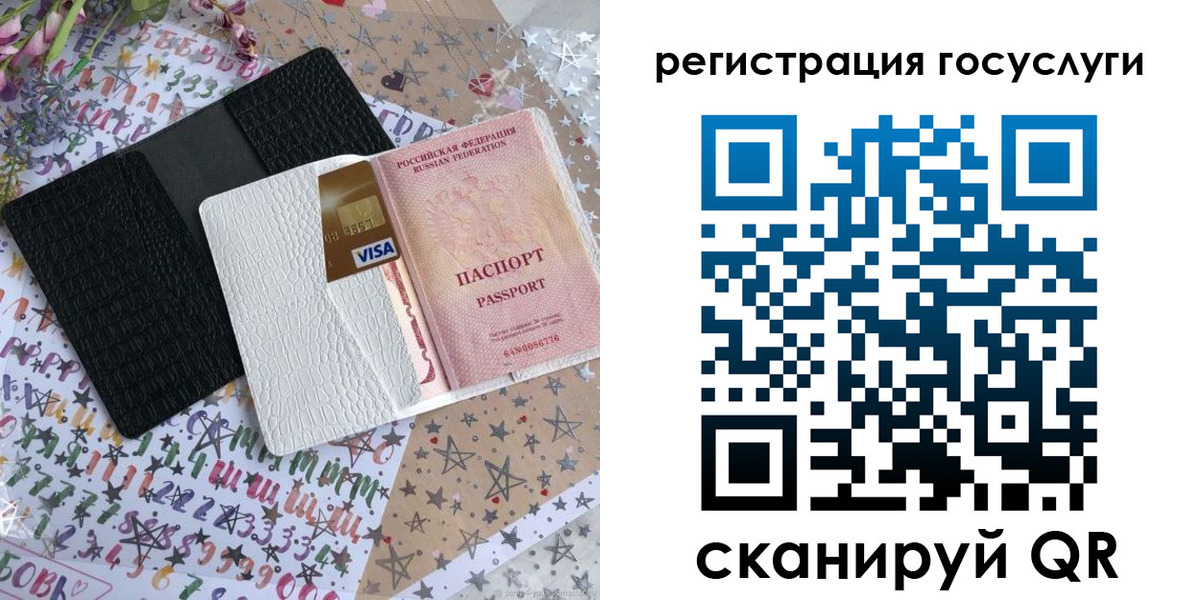 пропишу в квартире в Сергиевом Посаде